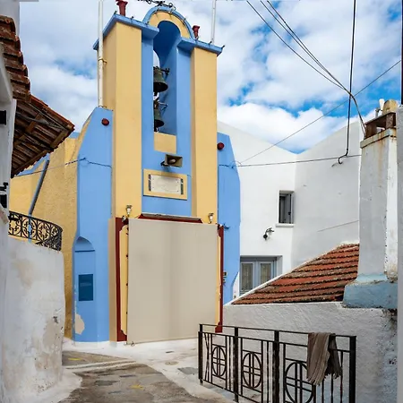 The Castle House Kea Apartament *