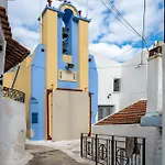 Appartement The Castle House Kea